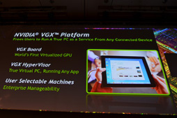 ꡼ No.016Υͥ / NVIDIAο򤹤3ˡ饦GPU塼GPU۲Ѥγ˿