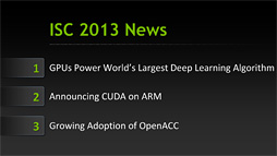 ꡼ No.003Υͥ / NVIDIACUDA 5.5פ꡼CUDAARMץåȥեबե륵ݡȤ