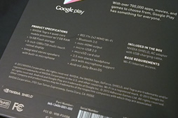 ꡼ No.004Υͥ / ѥǿLoganμֺܥԥ塼ȯŵư̤֡ƤϡƤǡȯľSHIELDޤо줷GTC Japan 2013ݡ