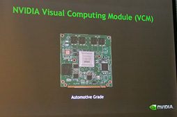 ꡼ No.025Υͥ / ѥǿLoganμֺܥԥ塼ȯŵư̤֡ƤϡƤǡȯľSHIELDޤо줷GTC Japan 2013ݡ