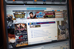 ꡼ No.037Υͥ / ѥǿLoganμֺܥԥ塼ȯŵư̤֡ƤϡƤǡȯľSHIELDޤо줷GTC Japan 2013ݡ