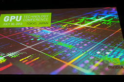 ꡼ No.043Υͥ / ѥǿLoganμֺܥԥ塼ȯŵư̤֡ƤϡƤǡȯľSHIELDޤо줷GTC Japan 2013ݡ