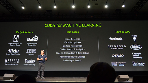 画像集#018のサムネイル/［GTC 2014］賢い人工知能はGPUで作る。NVIDIAが取り組むGPGPUの新たな活用分野「機械学習」とは何か？