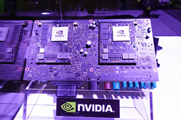 ꡼ No.004Υͥ / GTC 2017ϰݾڤ۶ȤƻҲ NVIDIAAIѡMetropolisפSFǲŪʿʪǧѤ򸽼ˤ⤿餹