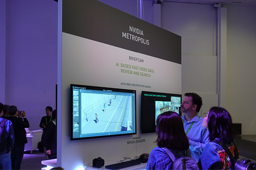 ꡼ No.016Υͥ / GTC 2017ϰݾڤ۶ȤƻҲ NVIDIAAIѡMetropolisפSFǲŪʿʪǧѤ򸽼ˤ⤿餹