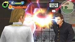 画像集#004のサムネイル/PSP「喧嘩番長3」,「ジョージの俺だって成り上がりブログ」がスタート