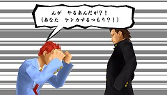 画像集#005のサムネイル/PSP「喧嘩番長3」,「ジョージの俺だって成り上がりブログ」がスタート