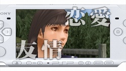 画像集#004のサムネイル/イケメンチビーム!「喧嘩番長3」テレビCMが公式サイトで先行公開