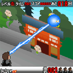 画像集#004のサムネイル/「喧嘩番長3」のスピンオフゲーム3タイトルがi-modeに登場!