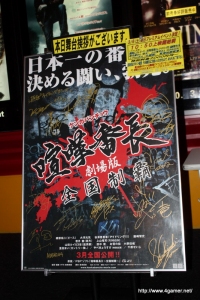 ꡼ No.001 | Υޥ륨ԥɤϥͥԤʤ¼̱ǲַĹ ǡơ氧ݡ