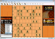 ������#003�Υ���ͥ���/�����ե���ƥ�����AI�װϸ롦����������ǿ����12��5����ȯ��