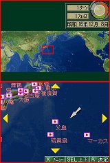 画像集#013のサムネイル/NDS版「太平洋の嵐DS〜戦艦大和、暁に出撃す!〜」が2009年1月29日発売