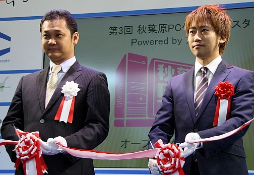 ꡼ No.004Υͥ / ոܤ򸵵˨PCκŵ3ֽոPCեפ55ޤǳ