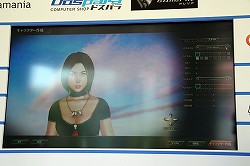 ꡼ No.003 | 42930ǻͷԤ줿˾ΡC9פֽոPCեפΥڥ륵ץ饤ơǸ