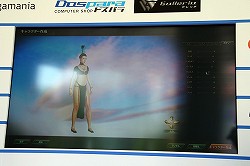 ꡼ No.005 | 42930ǻͷԤ줿˾ΡC9פֽոPCեפΥڥ륵ץ饤ơǸ