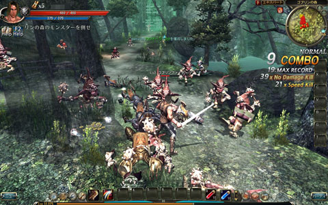 ꡼ No.015Υͥ / ʤȿ奪饤RPGɡC9פ̥Ϥ򱿱/ȯåդʹƤߤ