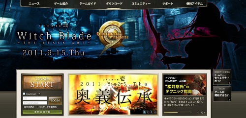 ꡼ No.002Υͥ / λѤƮνΤȤC9 [Continent of the Ninth]ס4Υץ쥤֥륭֥å֥쥤ɡפ915˹