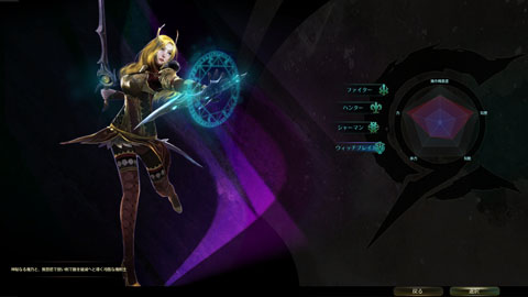 ꡼ No.002 | C9סĤ˼뿷ץ쥤䡼饯֥å֥쥤ɡפԥץ쥤ݡȤǺܡ񤦤褦臘̥Ϥ