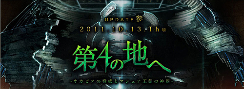 ꡼ No.002Υͥ / C9סǿåץǡȡUPDATE 4Φפ٥륭åפ57ޤǳ4Φ֥ԥפؿǽ