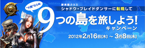 ꡼ No.022Υͥ / C9סUPDATE зڥɱߺ®αơפ»ܡå֥쥤ɤȥϥ󥿡ο2饹֥֥쥤ɥ󥵡ס֥ɥפо