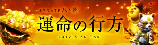 ���������꡼ No.001�Υ���ͥ������ / ��C9�ץ����ǡȰ�ڼ���ɤ��ܻؤ���֥ե�������󥵥Х��Х�⡼�ɡפ�����