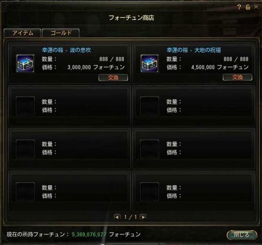 ���������꡼ No.006�Υ���ͥ������ / ��C9�ץ����ǡȰ�ڼ���ɤ��ܻؤ���֥ե�������󥵥Х��Х�⡼�ɡפ�����