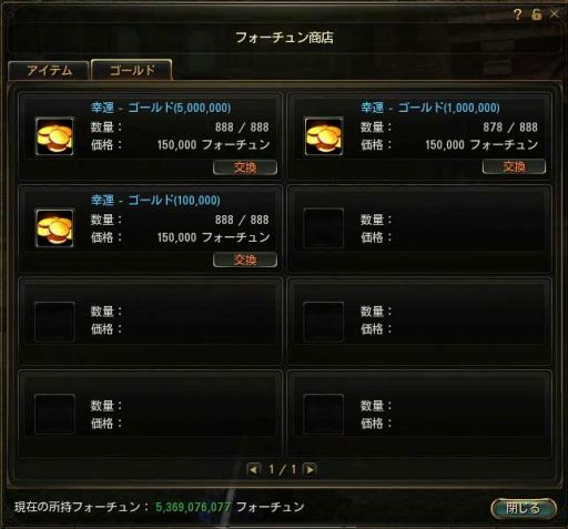 ���������꡼ No.007�Υ���ͥ������ / ��C9�ץ����ǡȰ�ڼ���ɤ��ܻؤ���֥ե�������󥵥Х��Х�⡼�ɡפ�����