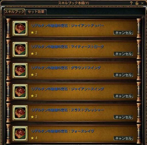 ���������꡼ No.009�Υ���ͥ������ / ��C9�ץ����ǡȰ�ڼ���ɤ��ܻؤ���֥ե�������󥵥Х��Х�⡼�ɡפ�����