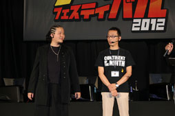 ꡼ No.001Υͥ / Хåȥ塼μ67PvP夬ä४եƥХ 2012C9ץơݡ