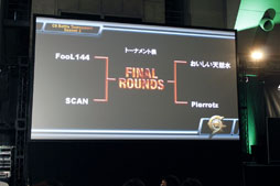 ꡼ No.002Υͥ / Хåȥ塼μ67PvP夬ä४եƥХ 2012C9ץơݡ