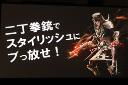 ꡼ No.008Υͥ / Хåȥ塼μ67PvP夬ä४եƥХ 2012C9ץơݡ