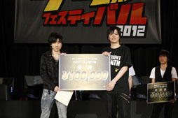 ꡼ No.017Υͥ / Хåȥ塼μ67PvP夬ä४եƥХ 2012C9ץơݡ