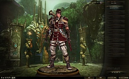 ꡼ No.020 | Ʒòο饹C9פˤ褤å臘ͷ̥Ϥԥץ쥤ݡ