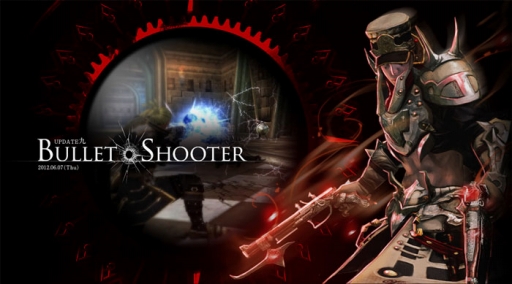 画像ギャラリー No.002のサムネイル画像 / 「C9」,2丁拳銃とライフルで戦う新クラス「バレットシューター」が本日登場。大型アップデート「UPDATE九 BULLET SHOOTER」が実施