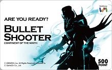 ꡼ No.014Υͥ / C9ס2Ƥȥ饤ե臘饹֥Хåȥ塼פо졣緿åץǡȡUPDATE BULLET SHOOTERפ»