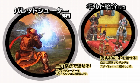 ꡼ No.015Υͥ / C9ס2Ƥȥ饤ե臘饹֥Хåȥ塼פо졣緿åץǡȡUPDATE BULLET SHOOTERפ»