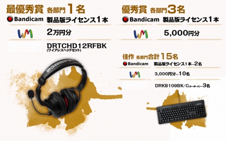 ꡼ No.017Υͥ / C9ס2Ƥȥ饤ե臘饹֥Хåȥ塼פо졣緿åץǡȡUPDATE BULLET SHOOTERפ»