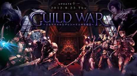 ꡼ No.004Υͥ / C9 Continent of the Ninthˡ׺Ƕɤ򶥤ƥġ֥פˡ轵˥ɤ֤ĩ路褦