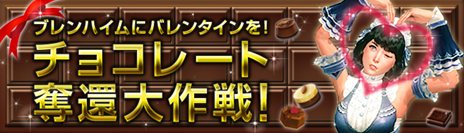 ꡼ No.012Υͥ / C9ΥåץǡȤǿ饹֥ꥹȡפ5ĤεǰڡⳫ