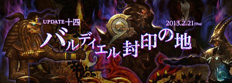 ꡼ No.001Υͥ / C9 ץХǥϤ˺ǹ١EXTREME⡼ɡפо졣ꤹ٤ǶΥܥ󥹥ĩ路褦