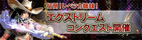 ꡼ No.016Υͥ / C9 ץХǥϤ˺ǹ١EXTREME⡼ɡפо졣ꤹ٤ǶΥܥ󥹥ĩ路褦