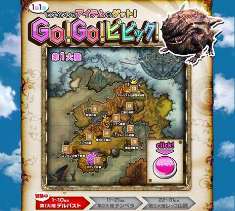 ꡼ No.018Υͥ / C9 ץХǥϤ˺ǹ١EXTREME⡼ɡפо졣ꤹ٤ǶΥܥ󥹥ĩ路褦