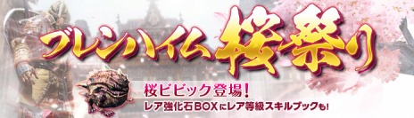 ꡼ No.011Υͥ / C9פˡUPDATE Фο ספˡإܥ֥Хǥפо