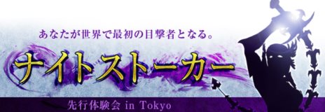 ꡼ No.001Υͥ / C9ץå֥쥤ɤ2饹֥ʥȥȡפꡣ526˼»ܤθλü罸