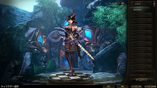 ꡼ No.003 | C9פο饹֥ʥȥȡפԥץ쥤¿̤ʥȤ򽾤ơ1ͤǤ⵼Ūʥѡƥץ쥤ǽ