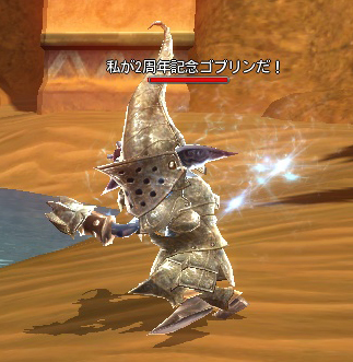 ꡼ No.013Υͥ / C96Φ֥ӥפˡåץǡȤӥ2ǯǰڡ󤬳