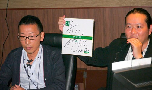 ꡼ No.026Υͥ / ϥޡ֥15Фε²C9פο֥ߥƥåפϪܤ줿θݡ