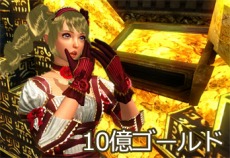 画像ギャラリー No.009のサムネイル画像 / 「C9 」,新キャラクター「ミスティック」が本日実装。アップデート記念キャンペーンを多数開催