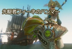 画像ギャラリー No.010のサムネイル画像 / 「C9 」,新キャラクター「ミスティック」が本日実装。アップデート記念キャンペーンを多数開催