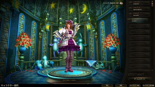 ꡼ No.003 | ĤΥڤؤƱΥ鷺廊뿷饹C9פо졣ߥƥå2饹֥륿ԥץ쥤ݡ